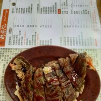  at Nán Tún SùShí Shuǐ Jiān Bāo 南屯素食水煎包 in Taichung