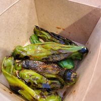 Shishito peppers at Chikyū Vegan Sushi Bar & Izakaya in Las Vegas