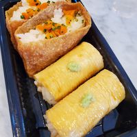 Sushi at Chikyū Vegan Sushi Bar & Izakaya in Las Vegas