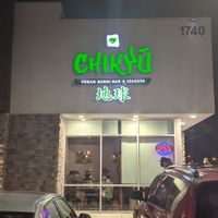 Outside view from south at Chikyū Vegan Sushi Bar & Izakaya in Las Vegas