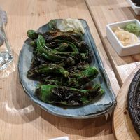 shishitos at Chikyū Vegan Sushi Bar & Izakaya in Las Vegas