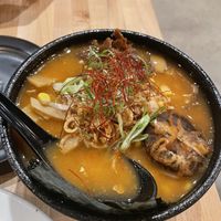 Spicy Miso Ramen   at Chikyū Vegan Sushi Bar & Izakaya in Las Vegas