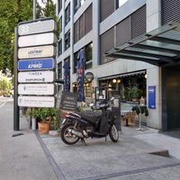 Exterior at Dilo's in Lugano