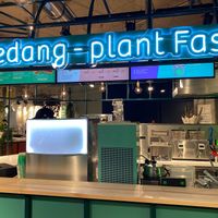 Shop Front at Vedang - green burger | Bikini in Berlin