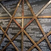 Wall at Farm Fresh Juice Company in Rocklin