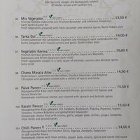  at Ganesha in Baden Baden