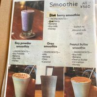 Smoothies (the menu here doesn't say, but they have oat milk as well) at Bloom Coffee Okinawa - ブルームコーヒーオキナワ in Okinawa