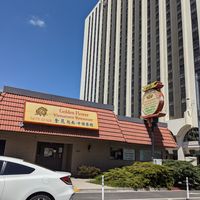 Storefront at Golden Flower in Reno