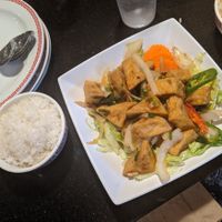 Five spice tofu at Golden Flower in Reno