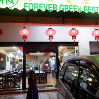 Shop Front. at Forever Green 長榮素食館 in Petaling Jaya