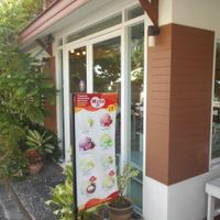 Lotus Vegetarian Restaurant same as Dok Bua Vegetarian Restaurant  at Dok Bua Vegetarian - Lotus Vegetarian in Phuket