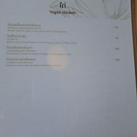  at Dok Bua Vegetarian - Lotus Vegetarian in Phuket