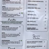 .. at Le Levant in Lausanne