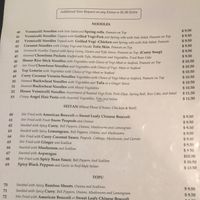   at Grasshopper Restaurant in Boston