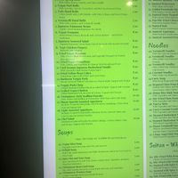 Nice big menu screen   at Grasshopper Restaurant in Boston