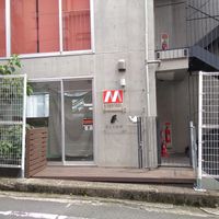 Shop front at Go Muffins Go - Shibuya in Tokyo