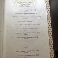   at Indigo - Pest in Budapest