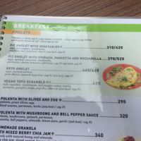 options at Fit Bar in Belgrade