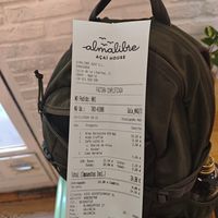  at Almalibre Açaí House in Madrid