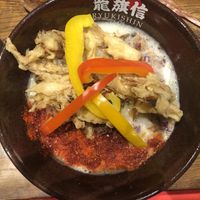   at Ryukishin - Eiffel in Paris