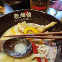  at Ryukishin - Eiffel in Paris