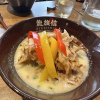 Ryukishin with shiitake oill  at Ryukishin - Eiffel in Paris