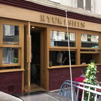 Outside at Ryukishin - Eiffel in Paris