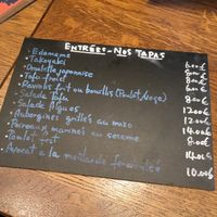 Temporary starters menu (july 2020) with edamame, japanese omelette, cold tofu, fried or boiled vegetable dumplings, tofu or seaweed salad, grilled eggplant, marinated leek at Ryukishin - Eiffel in Paris