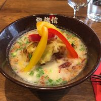 vegan ramen with shiitake oil at Ryukishin - Eiffel in Paris