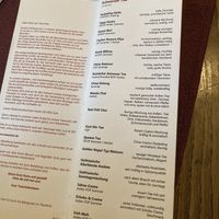   at Teeschale in Prerow