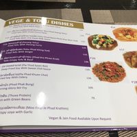 Tofu at Krua Boon - Eathai Central Embassy in Bangkok