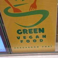  at Krua Boon - Eathai Central Embassy in Bangkok