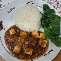  at Krua Boon - Eathai Central Embassy in Bangkok