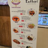  at Krua Boon - Eathai Central Embassy in Bangkok