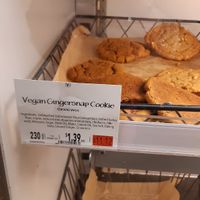 Cookies at Whole Foods Market - Westland Ave in Boston