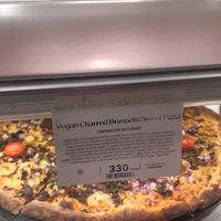 Vegan pizza at Whole Foods Market - Westland Ave in Boston