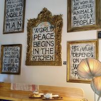 Lugar at My Green Pastry in Porto