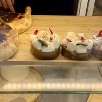   at My Green Pastry in Porto