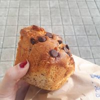 huge chocolate chip cake at My Green Pastry in Porto