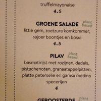 Sides at STAN & CO in Arnhem