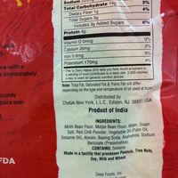 Label   at Bombay Bazaar in Mobile
