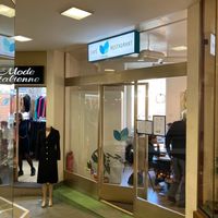 Interior entrance at L'Echo in Lausanne