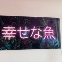   at Vegan Sushi Bar - Downtown in Amsterdam