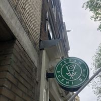   at Vegan Sushi Bar - Downtown in Amsterdam