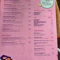 Food menu Aug 2024  at Vegan Sushi Bar - Downtown in Amsterdam