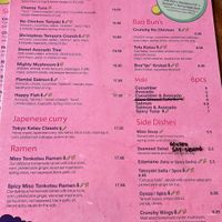 Menu  at Vegan Sushi Bar - Downtown in Amsterdam