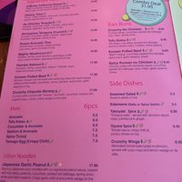 Menu  at Vegan Sushi Bar - Downtown in Amsterdam