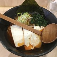 Vegan Jigoku Ramen  at Ramen Ya in Rennes