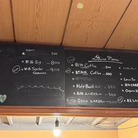   at Yumin Cafe in Tokyo