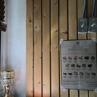 Cake menu at Cafe Turtle 카페 거북이 in Seoul